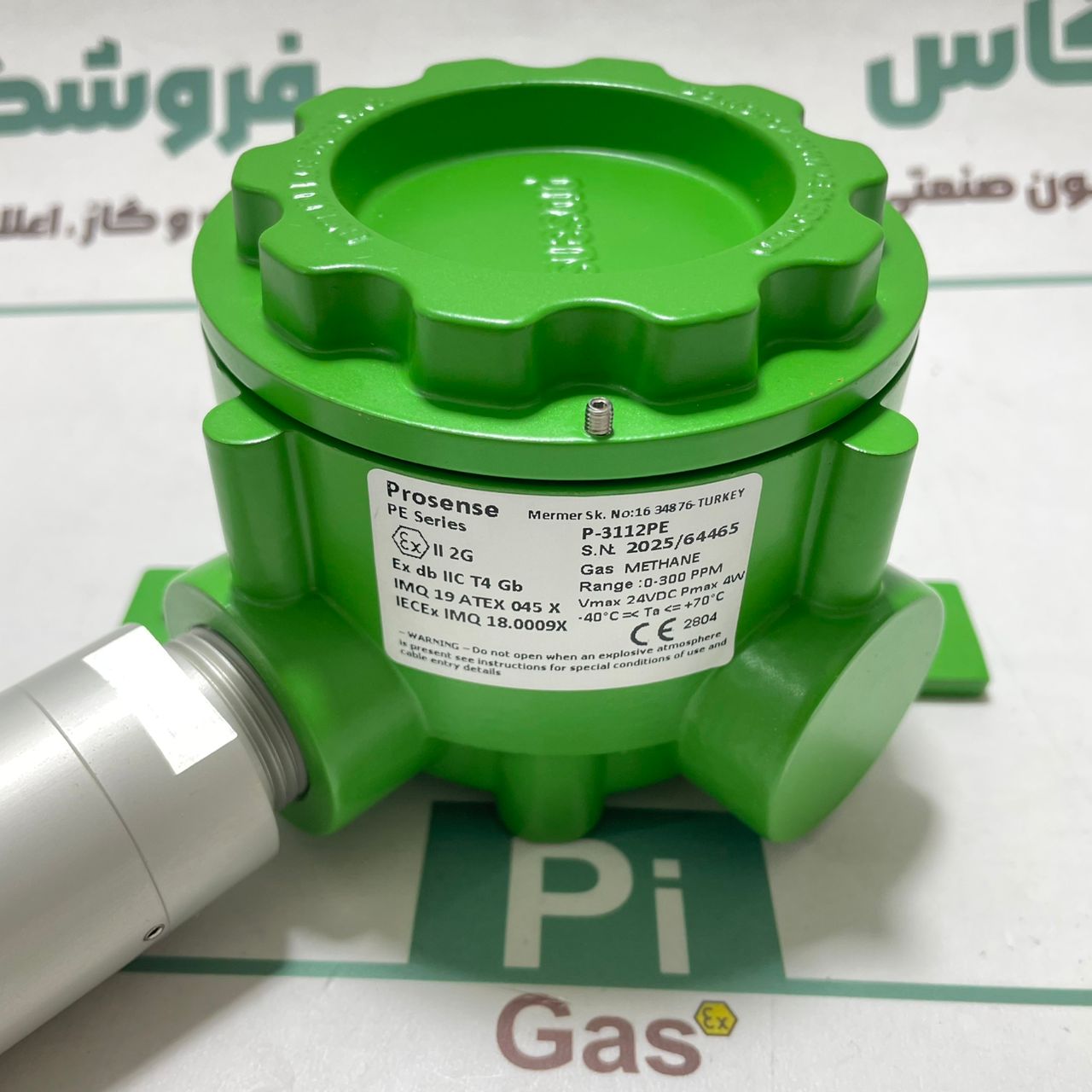 تصویر آشکارساز گاز متان مدل PE-3112-R پروسنس